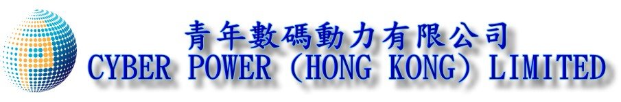Cyber Power (Hong Kong) Limited